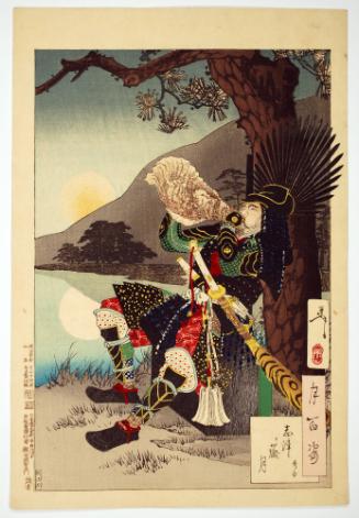 Shizu Peak Moon - Hideyoshi, from the series One Hundred Aspects of the Moon (Tsuki hyakushi)