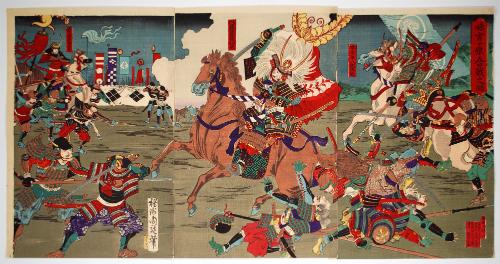 Battle of Mikatagahara