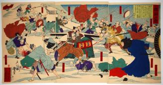Battle at Sakurada Gate
