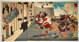 Asahina Yoshihide and the Wada Rebellion