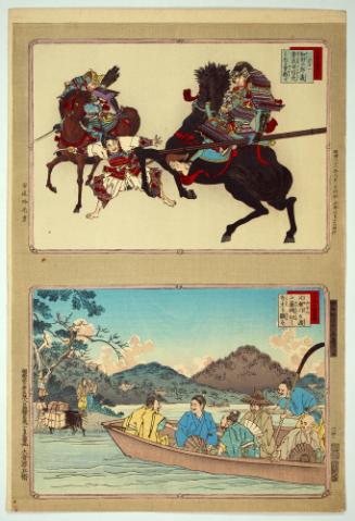 #61 and #62 Passing Over the Katase River, from the series An Abbreviated History of Japan