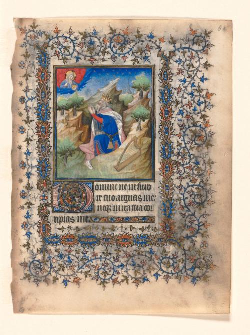 King David's Vision of the Lord (Illustration for the Penitenial Psalms)