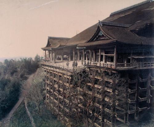 Kyomidsoi Temple, Kyoto