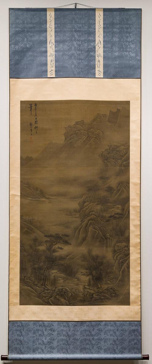 Qing Yong Mingshan