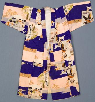 Infant Kimono Decorated with Children, Mount Fuji, Scenes of Piety, Toys, and kôgun bûnchôkyû (“May the Imperial Army Continue to Enjoy Good Fortune in War”) banners
