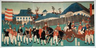 Picture of a Procession of Foreigners At Yokohama