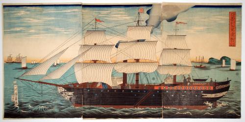 American Steamship: Length Forty Ken, Width Six Ken