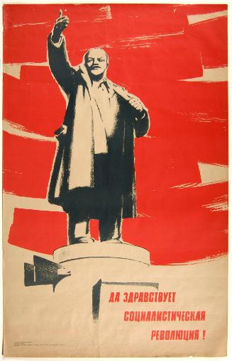 Long Live the Socialist Revolution!