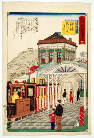 Shimbashi Train Station, from the series, Famous Places along Tōkai: Chronicle of the Renewed Japan