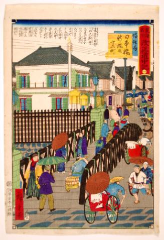 Telegraph Station at Nihonbashi, from the series, Famous Places along Tōkai: Chronicle of the Renewed Japan