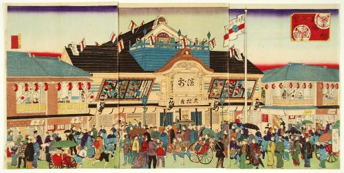 The Prospering Kabuki Theater in Hisamatsu-chō in Tokyo