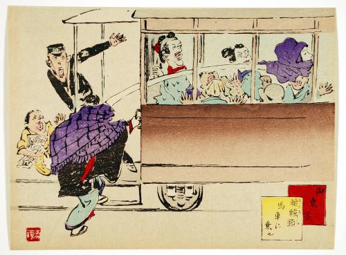 Can Evil Spirits (In This Case, the Long-Knecked Rokurokubi) Use the Tram?