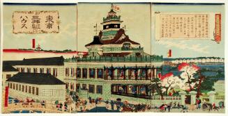True View of the famous five floor Kaiunbashi, Home of First National Bank