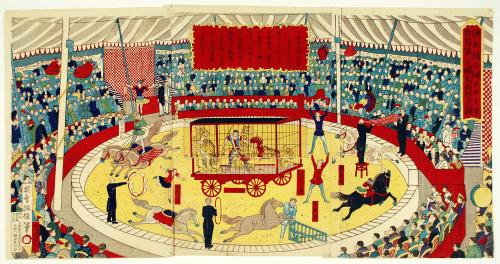 Circus Scene with Changeable Central Acts