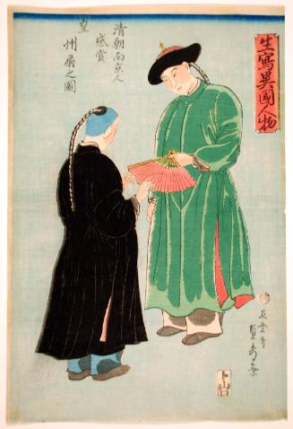 Picture of a Manchurian of the Qing Court from Nanjing, Admiring a Fan, from the series: Drawings of Foreigners from Life