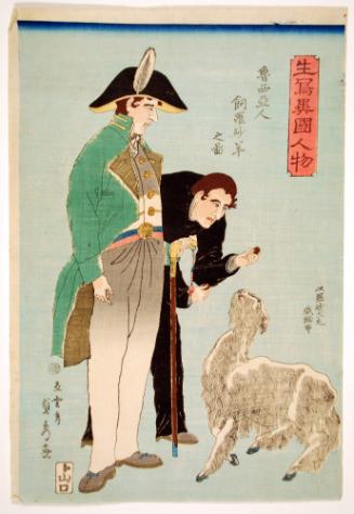 Russians Raising Sheep for Wool, from the series: Drawings of Foreigners from Life