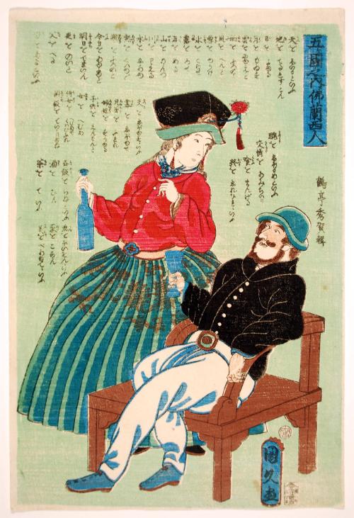 Utagawa Yoshifuji