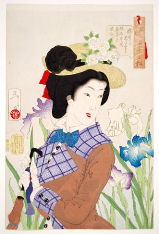 Strolling: The Appearance of an Upper-Class Wife of the Meiji Era