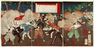Battle at Uegi Swamp in the Satsuma Rebellion