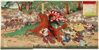 Rebel Samurai Attacking Meiji Troops