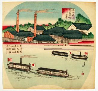 View of Honjo and Ferry Boats on the Sumida River