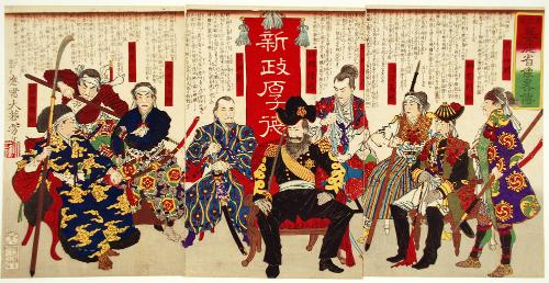 Biographies of the Rebels at Kagoshima