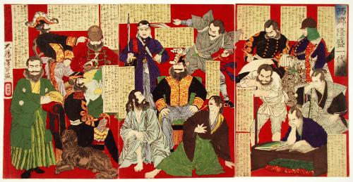 A Biography of Saigo Takamors, Leader of the Satsuma Rebellion