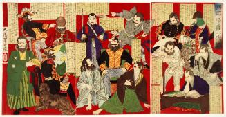 A Biography of Saigo Takamors, Leader of the Satsuma Rebellion