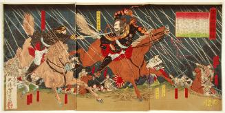 Battle in the Rain During the Satsuma Rebellion