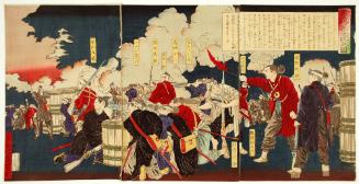 A Battle in the Satsuma Rebellion