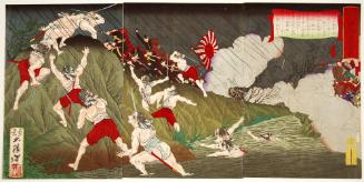 Battle of Kumagawa