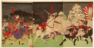 Battle Before Kumamato Castle