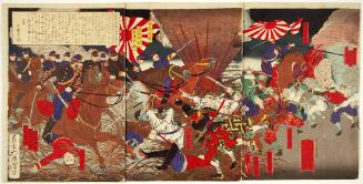 A Clash Between Meiji and Rebel Forces During the Satsuma Rebellion
