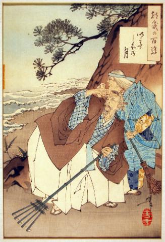 The Moon at High Tide (Ideshio no tsuki), from the series One Hundred Aspects of the Moon (Tsuki hyakushi)