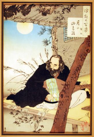The Moon’s Four Strings (Tsuki no yotsu no o) - Semimaru, from the series One Hundred Aspects of the Moon (Tsuki hyakushi)