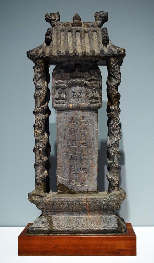 Ancestor Tablet in an Aedicula, in the Style of the Wei Dynasty