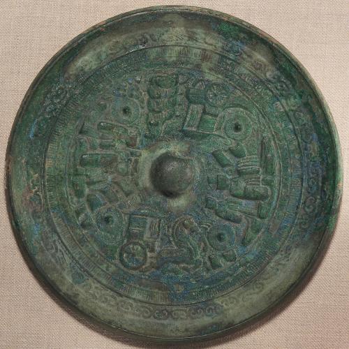 Mirror with Daoist Decoration