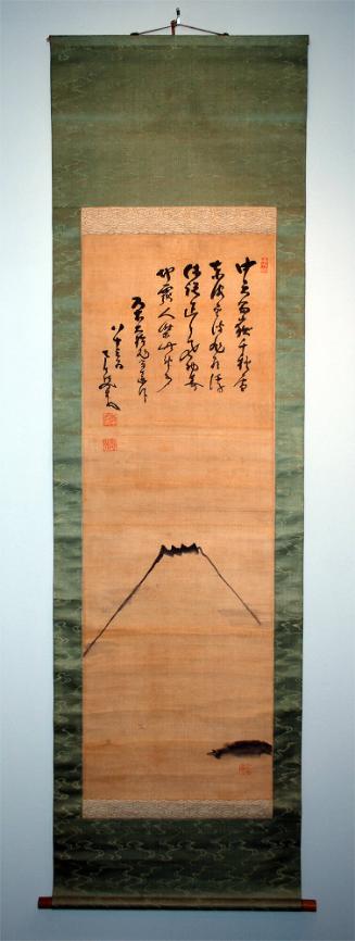 Mt. Fuji with Inscription “Tall and Steep, Mt. Fuji Towers Forever…”
