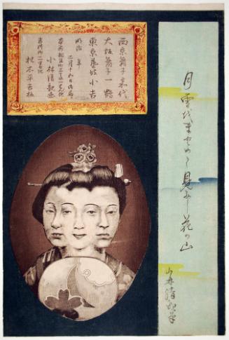 Three geisha: Kayo of Kyoto, Hitotsuru of Osaka, and Kokichi of Tokyo