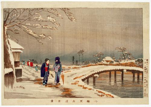 Snow Scene at Koume Hikifune-dōri (Koume Hikifune-dōri yuki no kei)