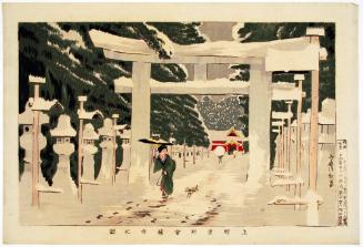 Heavy Snow at the Tōshōgū Shrine in Ueno (Ueno Tōshōgū sekisetsu no zu)