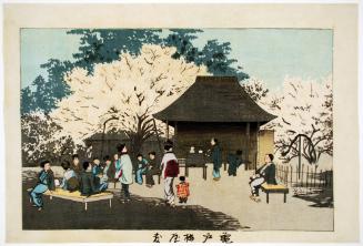 Plum Garden at Kameido (Kameido umeyashiki)