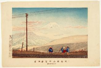 Distant View of Mount Fuji from the Mountains of Hakone (Hakone sanchū yori Fugaku chōbō)
