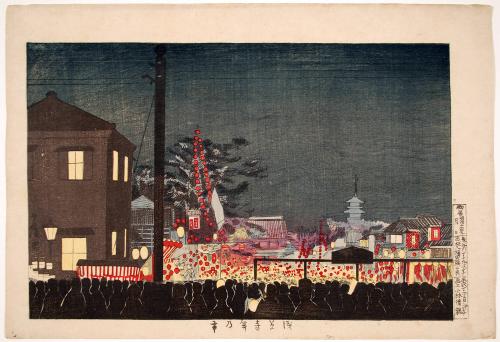 Year-end Market at Senoji Temple (Sensoji Toshinoichi) 浅草寺年乃市