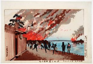 Great Fire at Ryōgoku Drawn from Hama-chō (Hama-chō yori utsusu Ryōgoku taika)