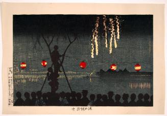 Fireworks at Ike-no-hata (Ike-no-hata hanabi)
