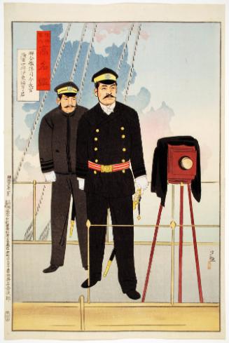 Vice Admiral Itō Sukeyuki (Itō Yūkō), Commander in Chief of the Combined Fleet 連合艦隊司令長官海軍中将伊東祐亨君
