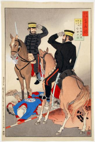 Majors Imada and Yasumitsu Dispose of the Enemy in Liaoning Province (Seikeishō no teki o ryōdan su, Yasumitsu shōsa, Imada shōsa)