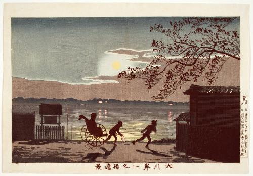 Distant View of Ichi-no-hashi bridge from Sumida River’s Embankment (Okawagishi Ichinohashi Enkei) 大川岸一之橋遠景