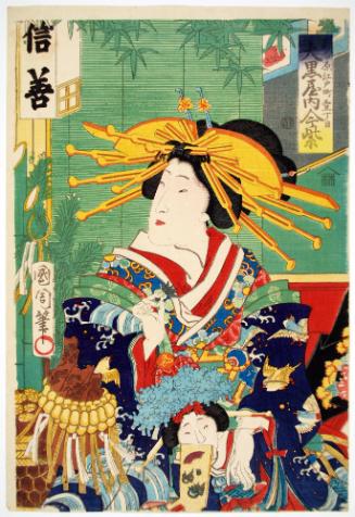 Courtesan Ima Murasaki of Daikokuya in Edomachi 1-chome, Shin Yoshiwara 新吉原江戸町一丁目 大黒屋内今紫
